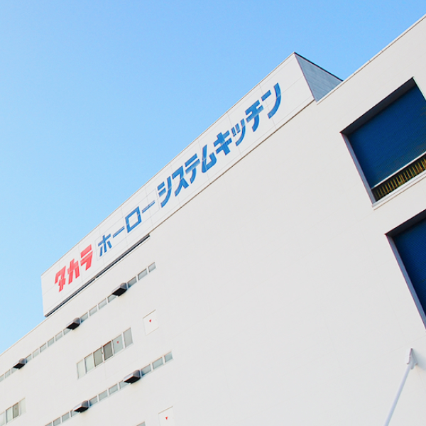 日本品質嚴格保證