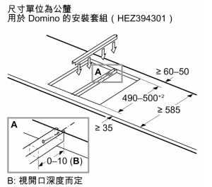 PRA3A6D71T 上裝式 單口瓦斯爐 (30公分/拼爐)