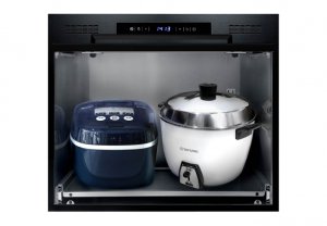 52H炊飯器收納櫃(曜岩黑)