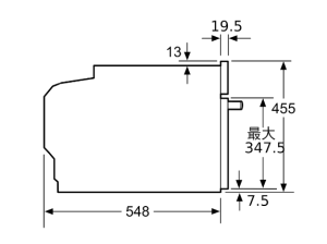 8系列 精巧型嵌入式微波烤箱 60 x 45 cm 極緻黑