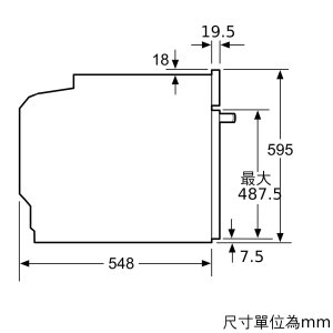 8系列 嵌入式烤箱 60 x 60 cm 極緻黑