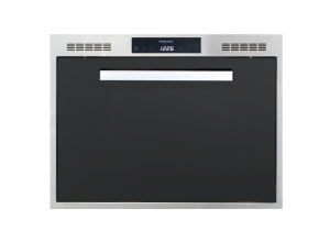 抽屜式炊飯器收納櫃(不鏽鋼) 