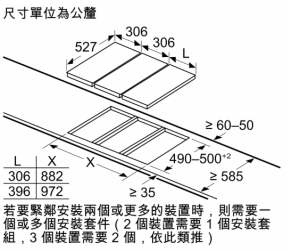 PRA3A6D71T 上裝式 單口瓦斯爐 (30公分/拼爐)