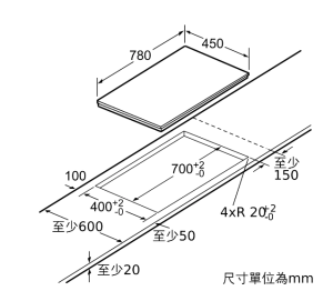 PPI82560TW 上裝式 雙口IH智慧感應爐 (78公分)