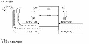 4系列 全嵌式洗碗機 60 cm