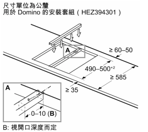 PRB3A6D71T 上裝式雙口瓦斯爐 (30公分/拼爐)