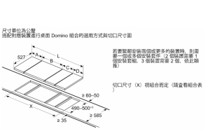 PRA3A6D71T 上裝式 單口瓦斯爐 (30公分/拼爐)