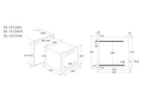 46H炊飯器收納櫃(曜岩黑)