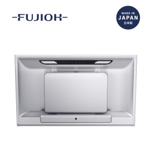 日本製造近吸式抽油煙機