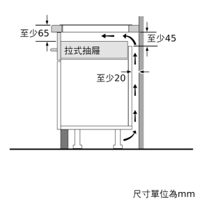 PXY875DW4E上裝式 Flex IH 智慧感應爐