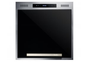 60H炊飯器收納櫃(經典黑/含托盤)