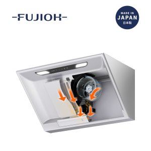 日本製造近吸式抽油煙機