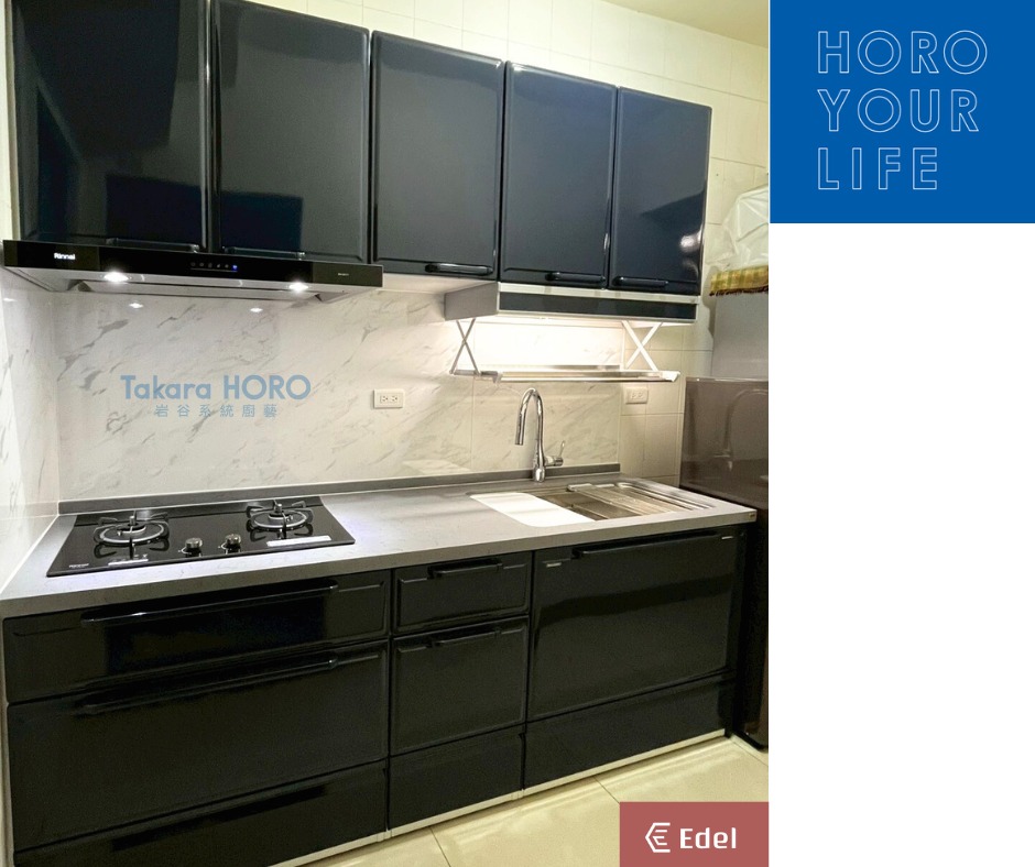 台南北區洪宅 - 1